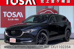 mazda cx-8 2022 -MAZDA--CX-8 3DA-KG2P--KG2P-367058---MAZDA--CX-8 3DA-KG2P--KG2P-367058-