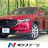 mazda cx-8 2018 -MAZDA--CX-8 3DA-KG2P--KG2P-119136---MAZDA--CX-8 3DA-KG2P--KG2P-119136- image 1