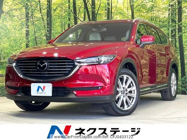 mazda cx-8 2018 -MAZDA--CX-8 3DA-KG2P--KG2P-119136---MAZDA--CX-8 3DA-KG2P--KG2P-119136- image 1