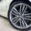 nissan skyline 2014 quick_quick_HV37_HV37-204323 image 14