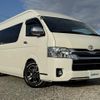 toyota hiace-commuter 2015 CFJ1795904 image 17
