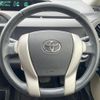 toyota aqua 2013 quick_quick_NHP10_NHP10-2257728 image 12