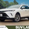 toyota harrier-hybrid 2020 CFJ1826201 image 1