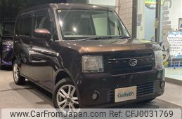 daihatsu move-conte 2012 -DAIHATSU--Move Conte DBA-L575S--L575S-0152546---DAIHATSU--Move Conte DBA-L575S--L575S-0152546-