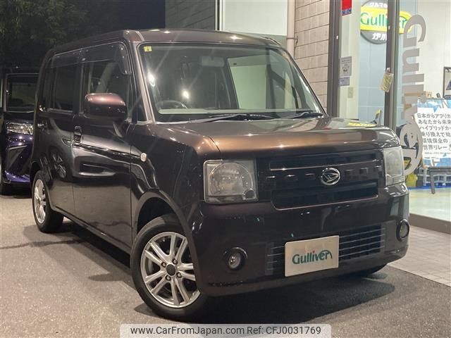 daihatsu move-conte 2012 -DAIHATSU--Move Conte DBA-L575S--L575S-0152546---DAIHATSU--Move Conte DBA-L575S--L575S-0152546- image 1