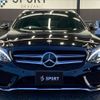 mercedes-benz c-class-station-wagon 2018 -MERCEDES-BENZ--Benz C Class Wagon DBA-205240C--WDD2052402F744799---MERCEDES-BENZ--Benz C Class Wagon DBA-205240C--WDD2052402F744799- image 13