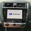 subaru legacy-b4 2017 -SUBARU--Legacy B4 DBA-BN9--BN9-012960---SUBARU--Legacy B4 DBA-BN9--BN9-012960- image 29