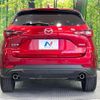 mazda cx-5 2022 CFJ1727093 image 15