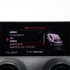 audi q2 2022 -AUDI--Audi Q2 3DA-GADFG--WAUZZZGAXNA035448---AUDI--Audi Q2 3DA-GADFG--WAUZZZGAXNA035448- image 9
