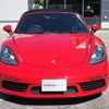 porsche boxster 2017 -PORSCHE--Porsche Boxster ABA-982J2--WP0ZZZ98ZJS220475---PORSCHE--Porsche Boxster ABA-982J2--WP0ZZZ98ZJS220475- image 6