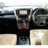 toyota alphard 2016 CFJ1765123 image 2