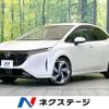 nissan aura 2022 CFJ1756775 image 1