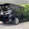 toyota vellfire 2014 quick_quick_ANH25W_ANH25-8056893 image 19