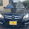 mercedes-benz c-class 2011 -MERCEDES-BENZ--Benz C Class DBA-204347--WDD2043472F794998---MERCEDES-BENZ--Benz C Class DBA-204347--WDD2043472F794998- image 21