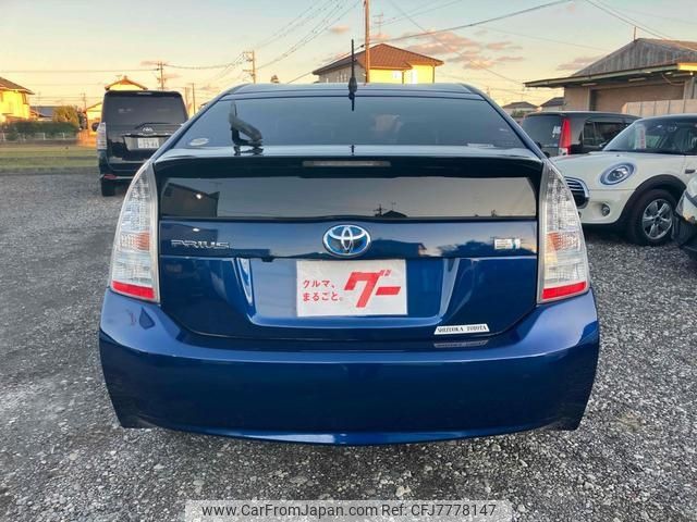 toyota prius 2009 -TOYOTA--Prius ZVW30--1056933---TOYOTA--Prius ZVW30--1056933- image 2