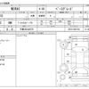 toyota mirai 2019 CFJ1762400 image 3