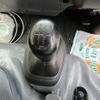 isuzu elf-truck 2014 GOO_NET_EXCHANGE_0500956A30250514W002 image 36