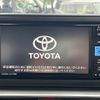 toyota raize 2023 CFJ1675730 image 2