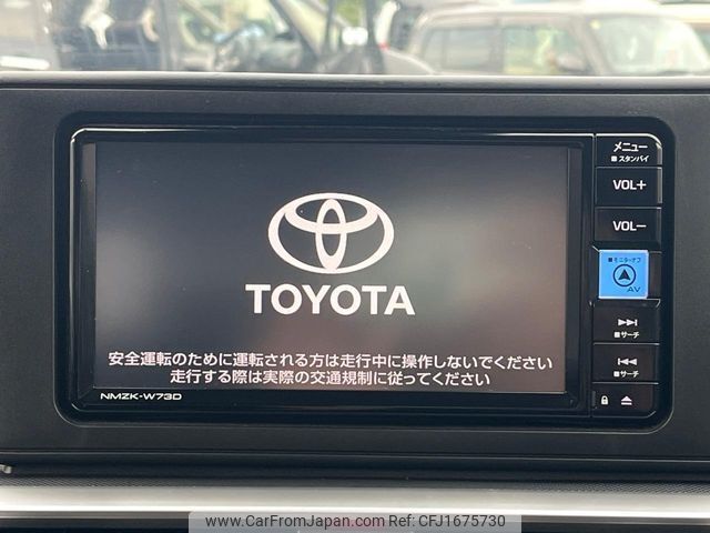 toyota raize 2023 CFJ1675730 image 2