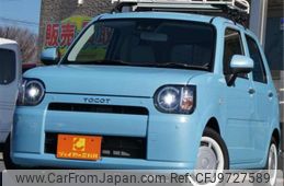 daihatsu mira-tocot 2018 -DAIHATSU--Mira Tocot DBA-LA550S--LA550S-0016141---DAIHATSU--Mira Tocot DBA-LA550S--LA550S-0016141-