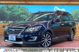 subaru exiga-crossover-7 2016 CFJ1510236