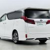 toyota alphard 2020 -TOYOTA--Alphard 3BA-AGH30W--AGH30-0319266---TOYOTA--Alphard 3BA-AGH30W--AGH30-0319266- image 15