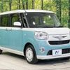 daihatsu move-canbus 2017 -DAIHATSU--Move Canbus DBA-LA800S--LA800S-0075426---DAIHATSU--Move Canbus DBA-LA800S--LA800S-0075426- image 17