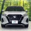 nissan kix 2023 CFJ1601031 image 15