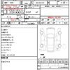 volkswagen golf-gti 2016 quick_quick_ABA-AUCHH_WVWZZZAUCHH-040175 image 12