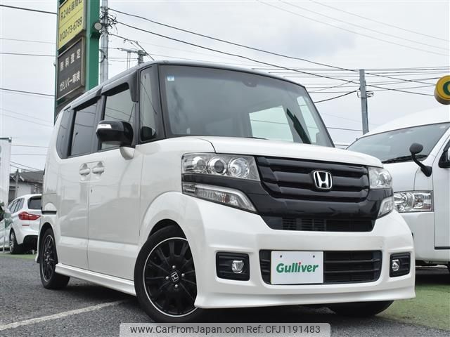 honda n-box 2015 -HONDA--N BOX DBA-JF1--JF1-2401675---HONDA--N BOX DBA-JF1--JF1-2401675- image 1
