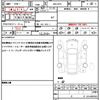 honda stepwagon-spada 2023 CFJ1613202 image 19