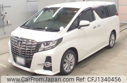 toyota alphard 2018 -TOYOTA 【八戸 300ま1097】--Alphard AGH35W-0023859---TOYOTA 【八戸 300ま1097】--Alphard AGH35W-0023859-