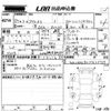 audi a3 2015 CFJ1615067 image 3