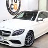 mercedes-benz amg 2016 -MERCEDES-BENZ--AMG CBA-205286--WDD2052862F288770---MERCEDES-BENZ--AMG CBA-205286--WDD2052862F288770- image 11