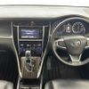 toyota harrier 2015 -TOYOTA--Harrier DBA-ZSU60W--ZSU60-0051780---TOYOTA--Harrier DBA-ZSU60W--ZSU60-0051780- image 18