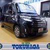 daihatsu thor 2021 -DAIHATSU 【福岡 】--Thor M900S--0086459---DAIHATSU 【福岡 】--Thor M900S--0086459- image 1