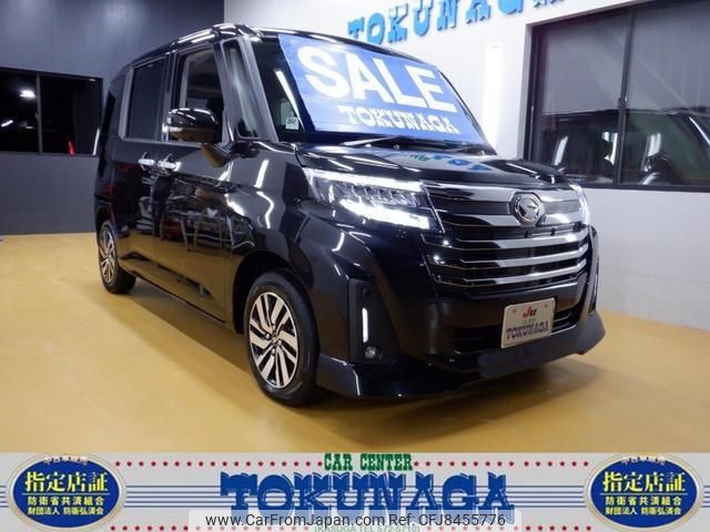 daihatsu thor 2021 -DAIHATSU 【福岡 】--Thor M900S--0086459---DAIHATSU 【福岡 】--Thor M900S--0086459- image 1