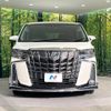 toyota alphard 2018 -TOYOTA--Alphard DBA-AGH30W--AGH30-0171099---TOYOTA--Alphard DBA-AGH30W--AGH30-0171099- image 16