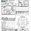 nissan caravan-bus 2012 -NISSAN 【島根 800ｻ6733】--Caravan Bus DSGE25ｶｲ--037188---NISSAN 【島根 800ｻ6733】--Caravan Bus DSGE25ｶｲ--037188- image 3