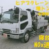 mitsubishi-fuso fighter 2002 -MITSUBISHI--Fuso Fighter KL-FK61FJZ--FK61FJZ-760009---MITSUBISHI--Fuso Fighter KL-FK61FJZ--FK61FJZ-760009- image 1