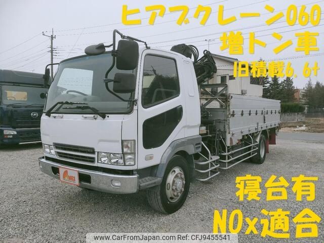 mitsubishi-fuso fighter 2002 -MITSUBISHI--Fuso Fighter KL-FK61FJZ--FK61FJZ-760009---MITSUBISHI--Fuso Fighter KL-FK61FJZ--FK61FJZ-760009- image 1