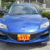 mazda rx-8 2008 CFJ1613499 image 14