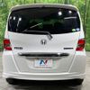 honda freed 2015 CFJ1494734 image 16