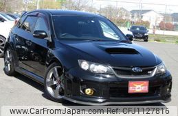 subaru impreza 2012 quick_quick_CBA-GRB_GRB-012341