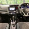 honda fit 2015 CFJ1831217 image 3