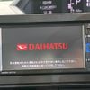 daihatsu tanto 2020 -DAIHATSU--Tanto 6BA-LA650S--LA650S-1041996---DAIHATSU--Tanto 6BA-LA650S--LA650S-1041996- image 5
