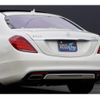 mercedes-benz s-class 2014 quick_quick_222057_WDD2220572A126945 image 12