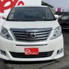 toyota alphard 2014 -TOYOTA--Alphard DBA-ANH20W--ANH20-8354272---TOYOTA--Alphard DBA-ANH20W--ANH20-8354272- image 17