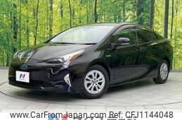 toyota prius 2016 -TOYOTA--Prius DAA-ZVW50--ZVW50-8004468---TOYOTA--Prius DAA-ZVW50--ZVW50-8004468-