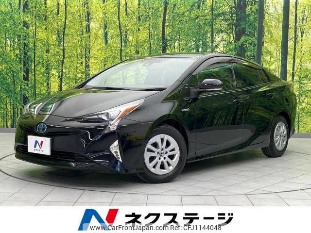 toyota prius 2016 -TOYOTA--Prius DAA-ZVW50--ZVW50-8004468---TOYOTA--Prius DAA-ZVW50--ZVW50-8004468- image 1